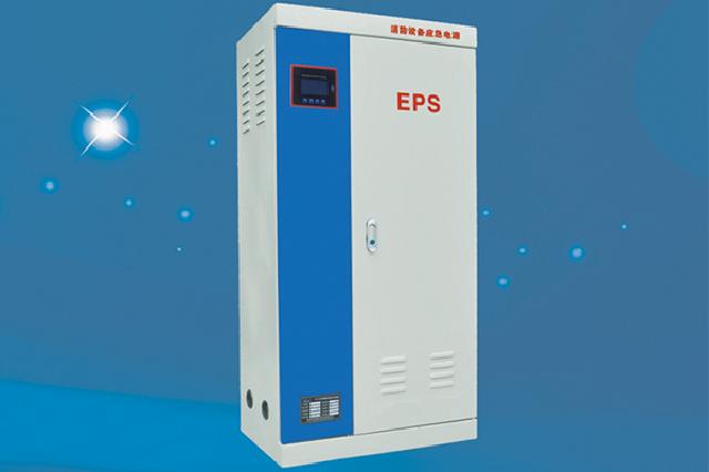 ST-DL係列EPS單相（照明）應急電源